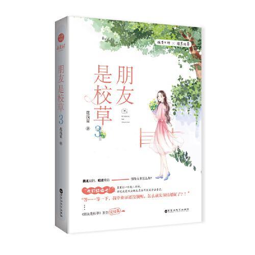 探索学习真的很重要吗——学习真的很重要吗红迪网平台
